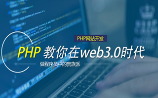 楚雄 php压缩包,PHP的解压缩函数怎么用？